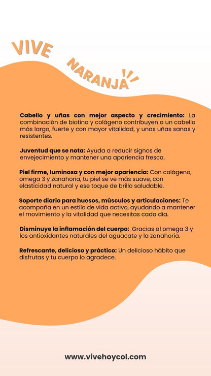 El Naranja